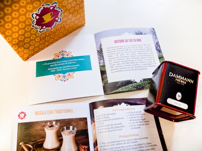 Envouthé : 4 Tasses pour Shiva